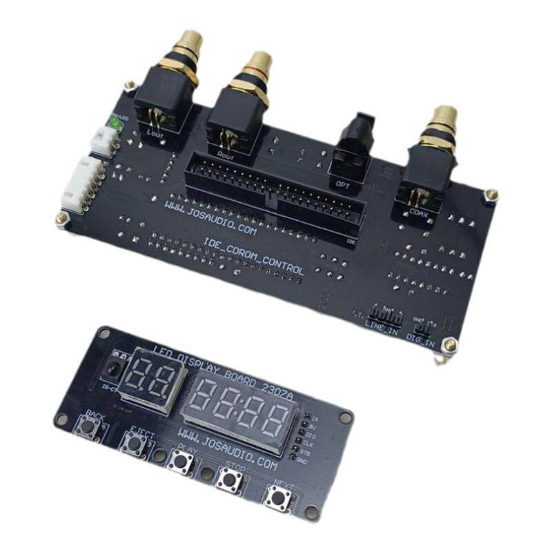 定制光驱控制器 IDE光驱 4解码器