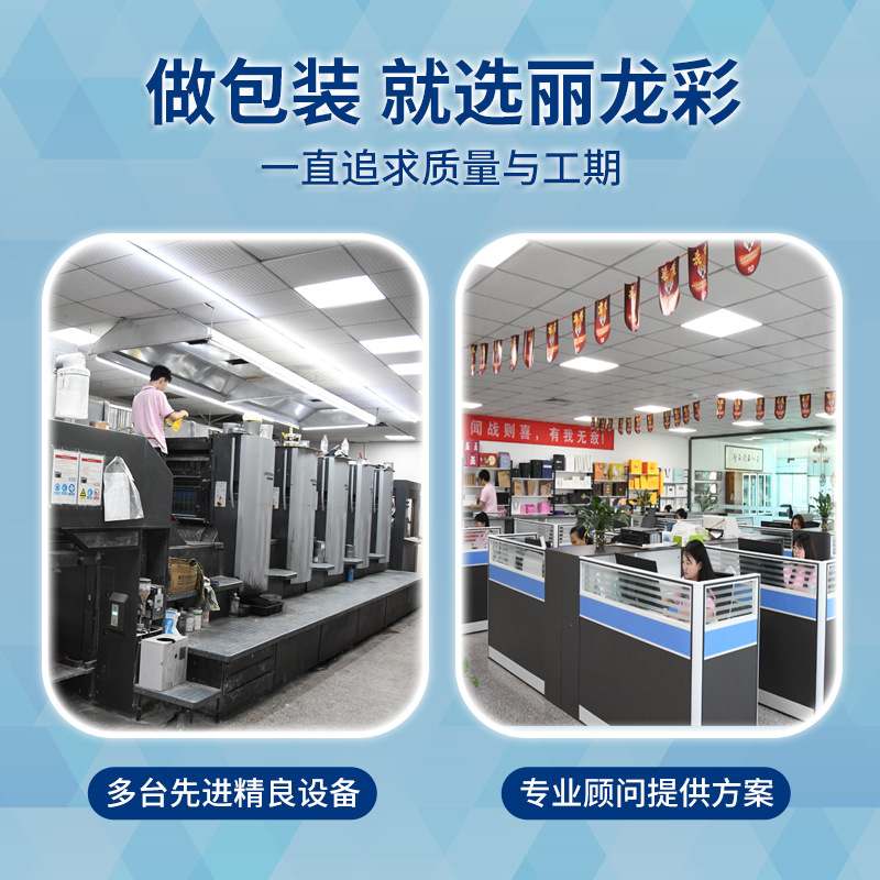 化妆品礼盒包装新款少女心空盒玩具样盒拿日历可折叠礼物礼品盒