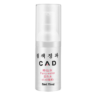 CAD半永久纹绣修复固色剂 辅助上色修复锁色剂 纹眉色料稀释液