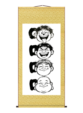 网红搞笑水墨卷轴挂画客厅玄关