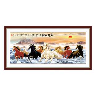 客厅装饰画风景画自粘墙纸旭日东升墙贴画山水背景墙贴壁画玄关