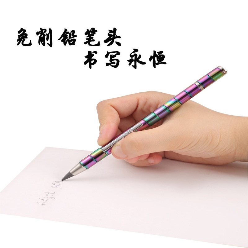 百变磁铁笔磁力笔笔吸减压笔学生磁神器科技黑笔磁性玩具创意电容