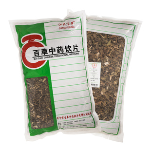 江氏百草泽兰500克袋装中药饮片中药材抓配店铺