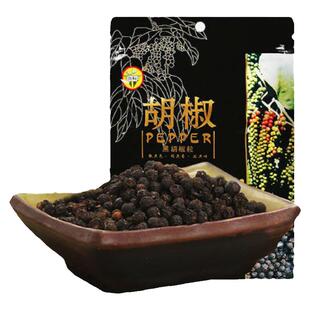 兴隆黑胡椒粒150g/袋正宗海南兴隆胡椒 兴隆热带植物园庄园出品