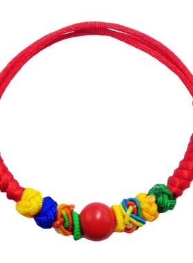 成人宝宝婴儿童朱砂五彩红绳