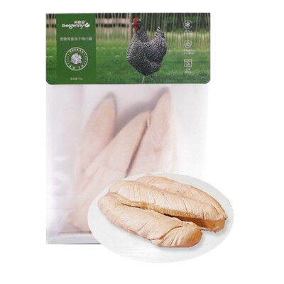 贝佳尼猫咪零食冻干鸡胸肉