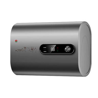 樱花雨电热水器家用储水式圆扁桶速热超薄小型洗澡40升60一级能效