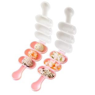 魔幻厨房儿童摇饭团模具宝宝摇摇乐三角日式寿司米饭神器家用工具