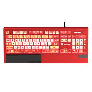 狼途K1000机械键盘青黑茶红银轴透明电竞游戏女生办公有线客制化