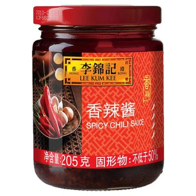 李锦记香辣酱205g/瓶调味料凉拌