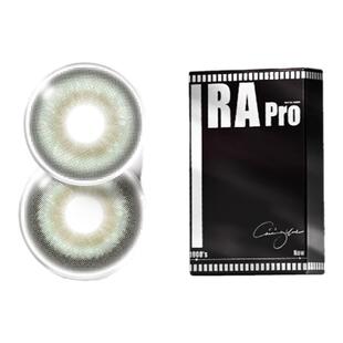 【试戴装】IRA日抛美瞳2片装大直径混血款近视隐形眼镜官方旗舰店