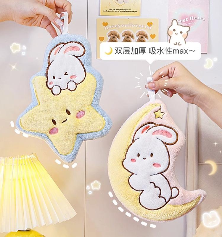 卡通可爱挂式擦手巾吸水速干加厚抹手布卫生间厨房手帕儿童小抹布