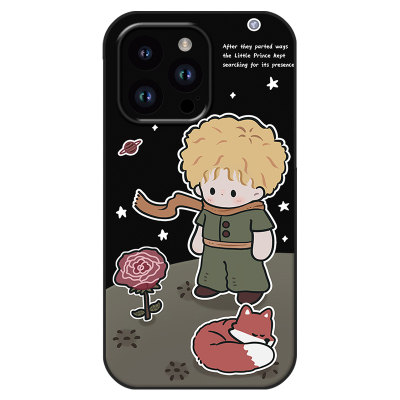 thelittleprince简笔画透明苹果