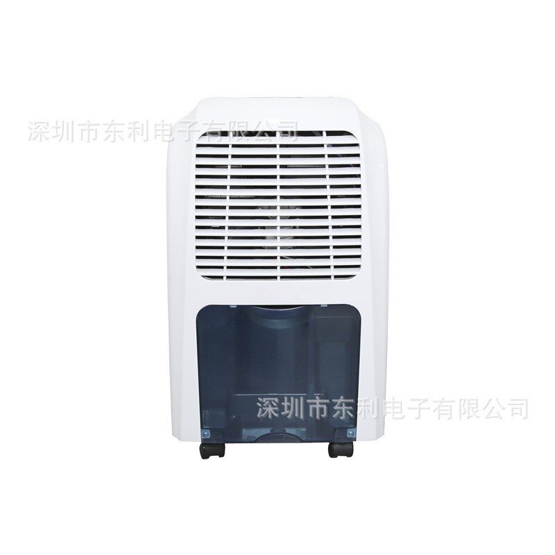 工业家用除湿机DH-188D除潮器抽湿器加湿机迷你型吸湿器