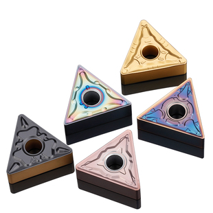 数控车床三角车刀片tnmg160404不锈钢高硬三角形刀片硬质合金刀头