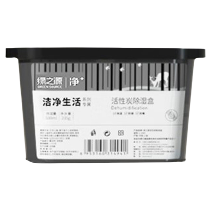 活性炭防潮除湿剂宿舍室内干燥剂