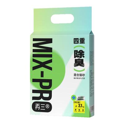 再三四重除臭混合猫砂豆腐猫砂结团快可冲厕所2.7kg*8包zb