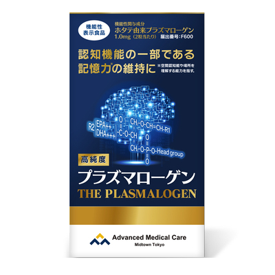【现货顺丰发】88VIP咨询602一盒