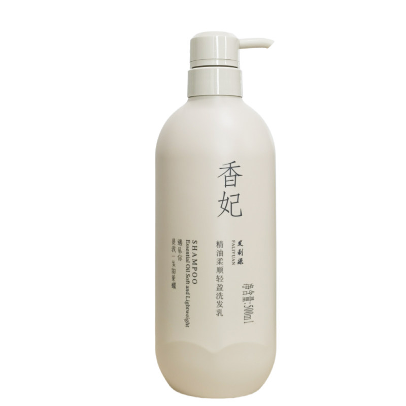 发利源柔顺轻盈洗发乳家用推荐