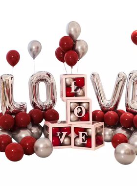 love字母铝膜气球装饰婚房