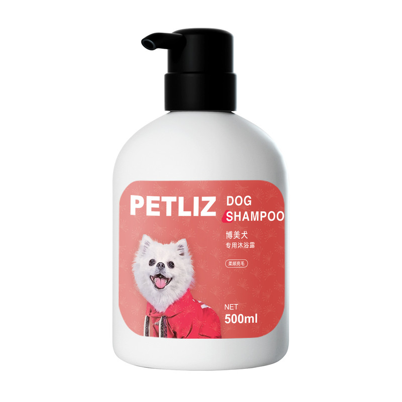 【PETLIZ宠恋滋】博美沐浴露