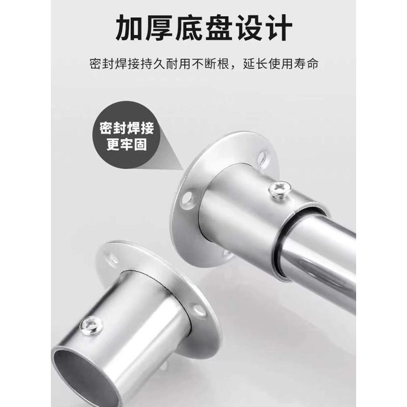 304不锈钢圆管特足厚2mm窗帘杆晾衣杆浴帘杆衣柜挂衣杆阳台衣架杆