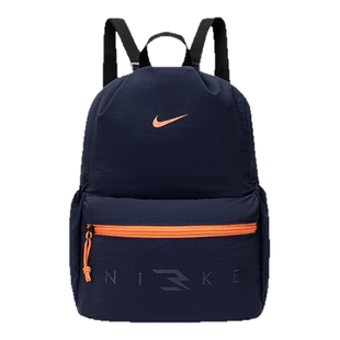 Nike 3brand双肩包儿童背包2026新款轻便电脑包学生书包N32533016