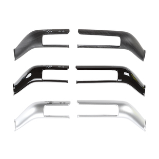 适用于尚界H5怀挡拨片保护套改装专用雨刷挡位转向拨片装饰贴配件