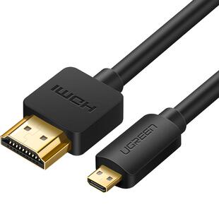 绿联micro hdmi转hdmi线连接转接小头采集卡高清直播适用索尼相机