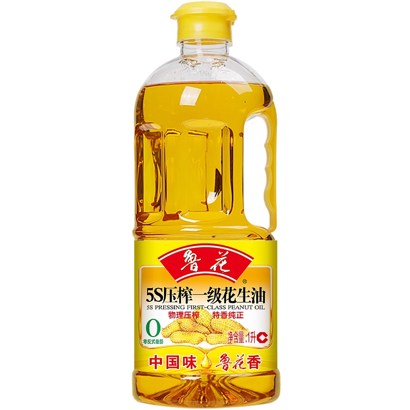 鲁花5S压榨一级花生油1L 小瓶一级压榨家用炒菜食用油花生油