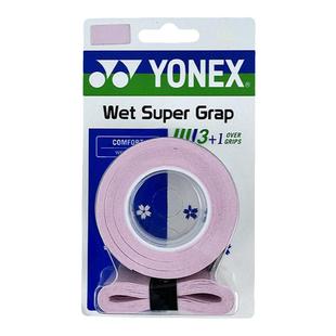 YONEX尤尼克斯羽毛球拍手胶网球拍鱼竿防滑吸汗带4条AC994缠把带