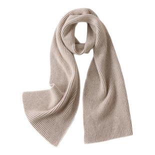 秋冬100%纯山羊绒围巾男女同款简约抽条针织休闲百搭保暖护颈围脖