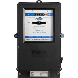 正泰三相四线电表380V互感器式电度表工业老式机械三项4线DT862-4