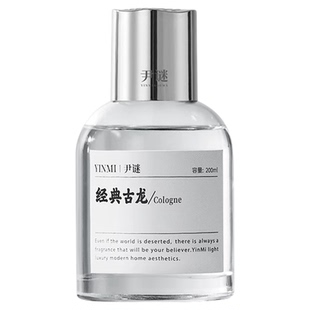 YinMi栀子花车载香薰高档汽车专用新款女士车用香水持久高级香氛