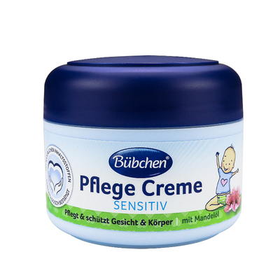 新生儿德国面霜贝臣75ml