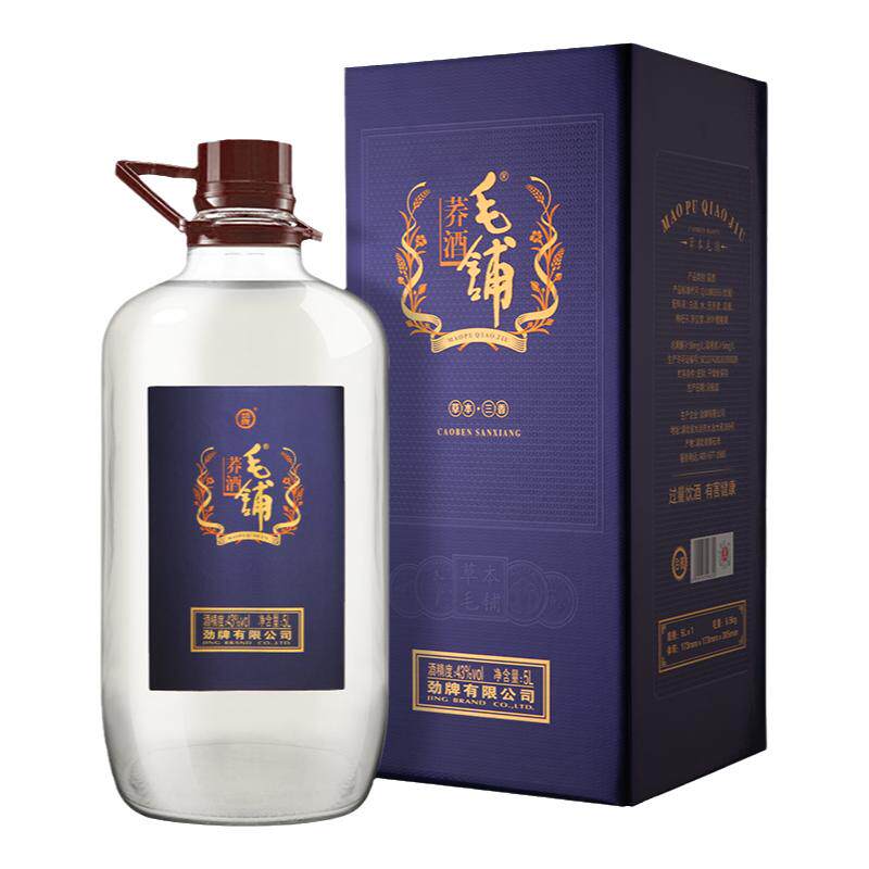毛铺荞酒5L43度大桶草本纯粮基酒