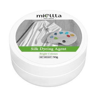 羊毛染色剂羊绒衫毛衣专用染料正品双面毛呢大衣真丝衣服改色翻新