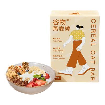 日加泰谷物燕麦棒代餐能量饼干