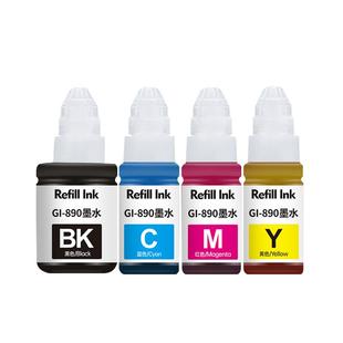 适用佳能打印机GI890墨水g2810 g3800 g6080G2800 G1800 4810 4800G50803000 喷墨墨盒canon黑彩色墨水补充液