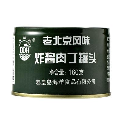 北戴河老北京炸酱肉丁罐头炸酱面酱拌酱韩式国炸酱面专用