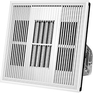 330x330集成吊顶天花旗舰店浴霸风暖空调型PTC取暖风机格嘞勒适用