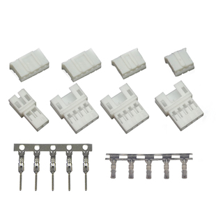 PH2.0空接公母壳空中对插胶壳2p 3 4 5 6 7 8pin连接器接插件端子