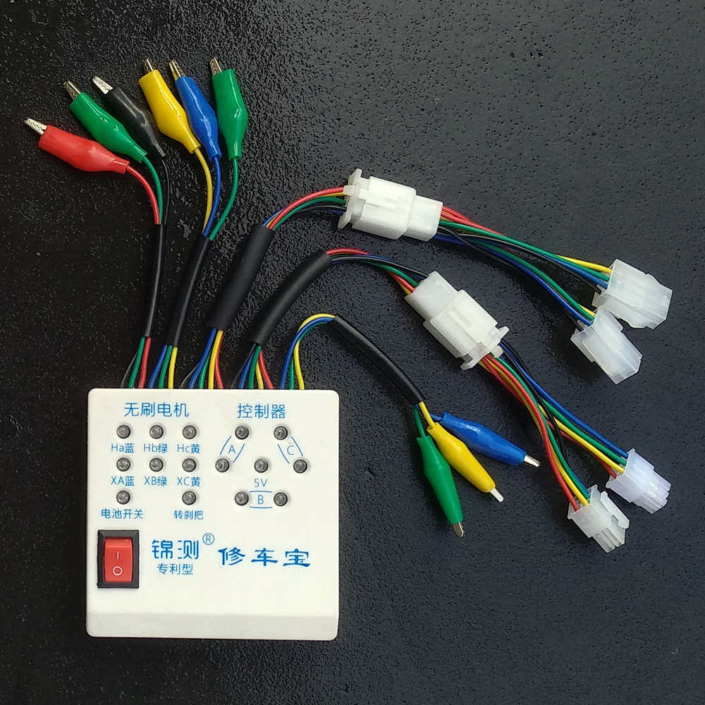 锦测电动车修车宝无刷控制器检测量试仪电机线圈霍尔转把9V3V电池