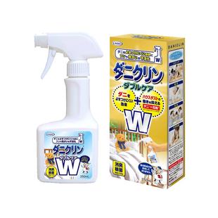 UYEKI威奇除螨喷雾剂W双效升级去螨虫消臭除菌免洗家用日本