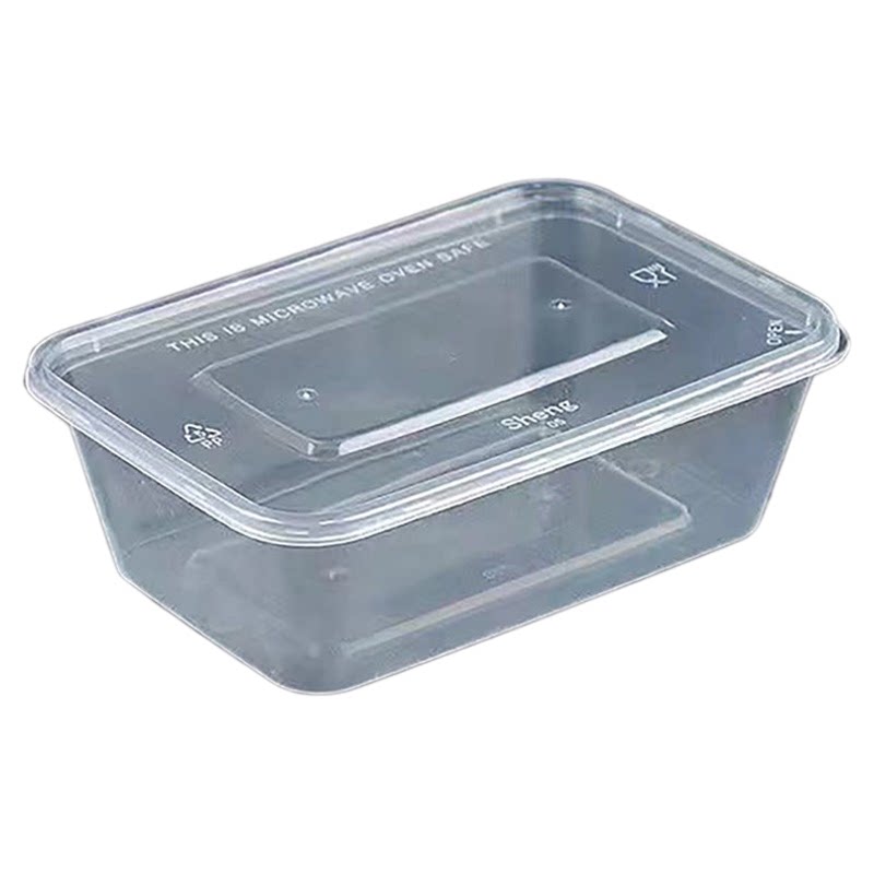 打包盒饭盒长方形环保可微波