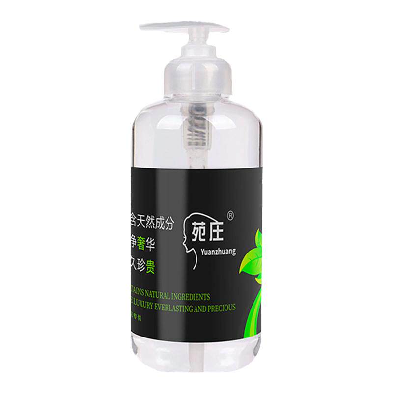 苑庄温和卸妆水面部院装浓妆