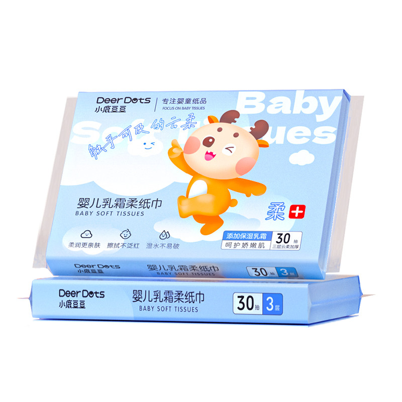 小鹿豆豆乳霜纸抽纸婴幼儿保湿乳霜纸云柔亲肤0荧光0漂白无敏配方