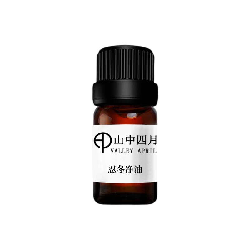 纯天然单方精油纯天然