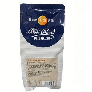 诺真芒果草莓味绵绵冰粉雪花冰砖粉刨冰机奶茶店专用奶茶原料商用