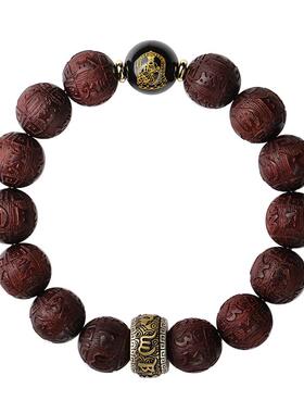 小叶紫檀手串男士蛇年本命年手链